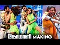 Comali - Paisa Note Making Video | Jayam Ravi, Kajal Aggarwal | Hiphop Tamizha Comali - Paisa Note Making Video | Jayam Ravi, Kajal Aggarwal | Hiphop Tamizha