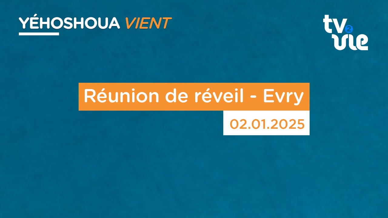Thumbnail of video: Réunion de réveil - Evry