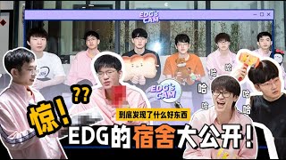 Re: [閒聊] Gala, Viper, Betty誰比較C