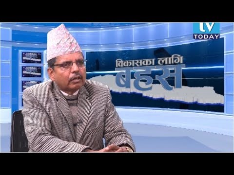 डा.पेम कंडेल , सदस्य सचिब ,ज्यू को TV -Today च्यानल मा अन्तर्वार्ताडा.पेम कंडेल , सदस्य सचिब ,ज्यू को TV -Today च्यानल मा अन्तर्वार्ता