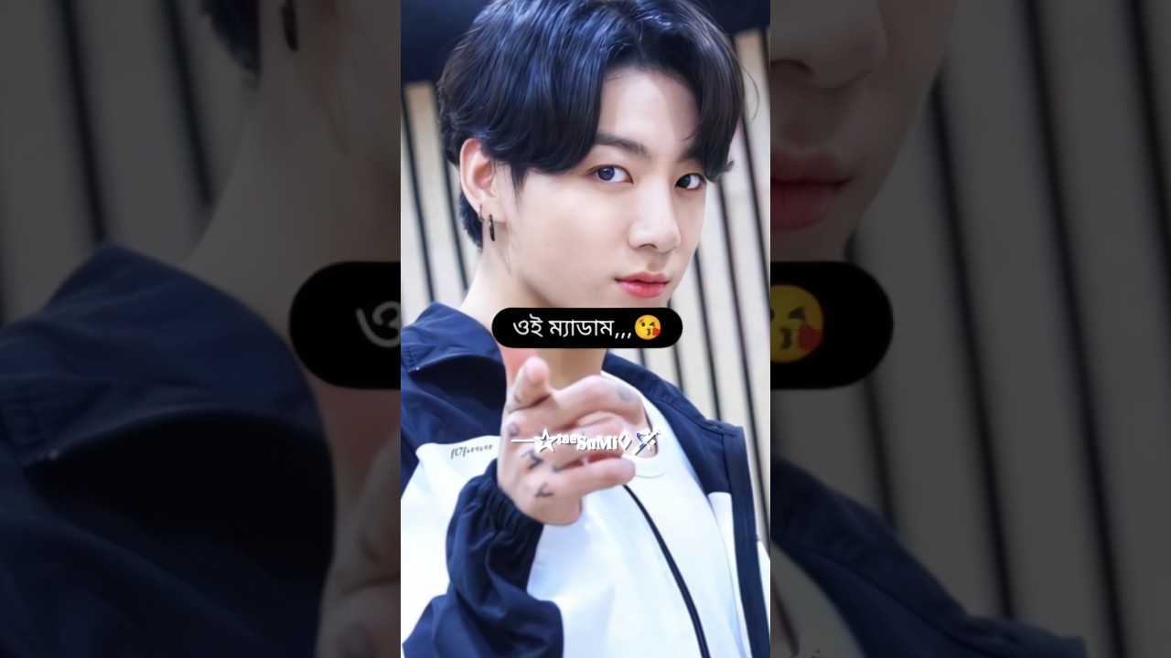 i love you too...🙌🏾😘 #foryou #viral #kimtaesumiot7 #kpopfandom #taekook #btsarmyforever