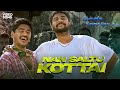 Nan Saltu Kottai Video Song Pennin Manathai Thottu Prabhu Deva Unnimenon RJSMusic