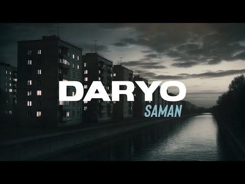 Saman - DARYO (Lyric Video)
