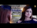 Khukolo Maze Uke | Zara Khan | New Song | Official Music Video 2023 | Present Hashmat Hanguwal