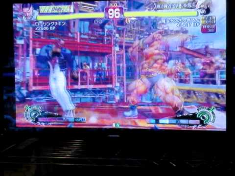Rolling Chicken(DU) vs Mahoshojo Zangitan(ZA)