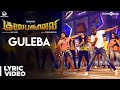 Gulaebaghavali | Guleba Song with Lyrics | Prabhu Deva, Hansika | Vivek-Mervin | Kalyaan