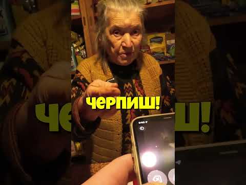 СЪМНЯВАХ СЕ В НЕЯ, НО СТАНА ТОВА...
