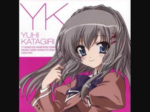 Akane-iro ni Somaru Saka Love Diving Marina Inoue