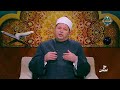 عالم أزهري: الإمام الحسن البصري نموذج الربانية والورع في زمن الفتن