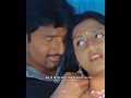 Enna Solla Yethu Solla Manam Kothi Paravai Tamil Song WhatsApp Status Love