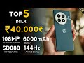 Top 5 Best Camera Phone Under 40000 In 2025 Best 5G Phone For Gaming Camera In India