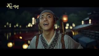 Trailer Preview Image