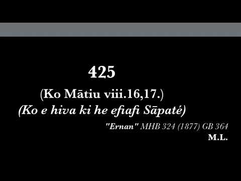 Himi 425 - Si’i kainga ‘o Kaleli, Nau mata me’a toufeiva ē