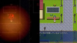 現実と非現実『瞼の裏の世界』をプレイ【ホラー】