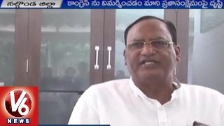 MP Gutta Sukender Reddy slams on NDA Government | Injustice on T State - Nalgonda
