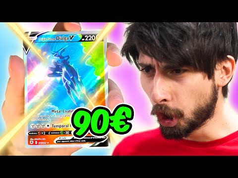 L'HO TROVATA! 🤑 Dialga Alternative Art da 90€!