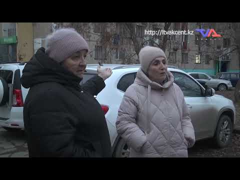 «Күн» ақпараттық бағдарлама 3 желтоқсан 2025ж.