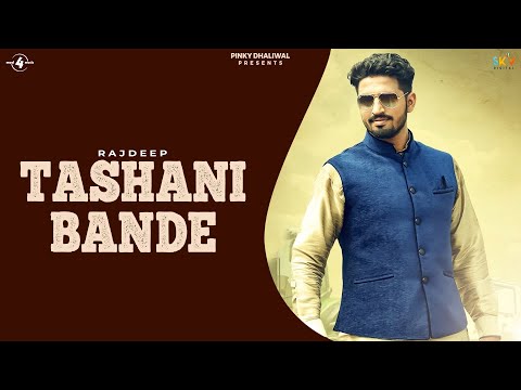 Tashani Bande — watch video
