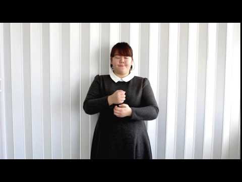 「법규를」의 한국수어 표현