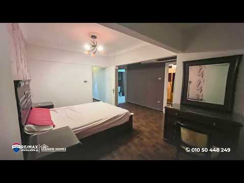 صورة مصغرة لفيديو العقار