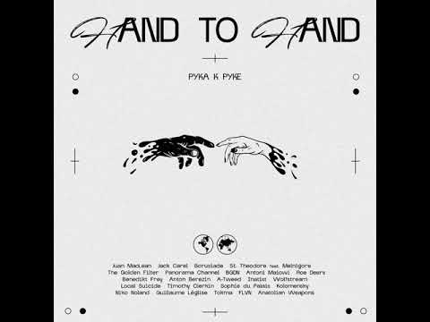 PREMIERE: Kolomensky - Other People [Hand to Hand]