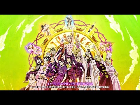 Goodbye, Morioh Town - Diamond is Unbreakable Tribute