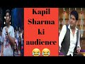 Kapil Sharma With Audience Comedy Kapil Thug Life Comedy Audience