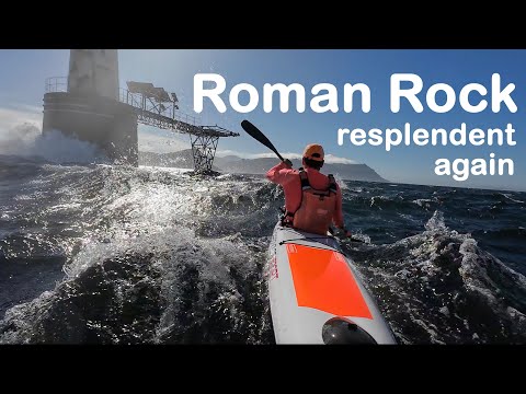 SURFSKI: She is a REAL Beauty !