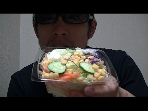 download lagu mp3 mp4 Baisen Goma Dressing, download lagu Baisen Goma Dressing gratis, unduh video klip Baisen Goma Dressing