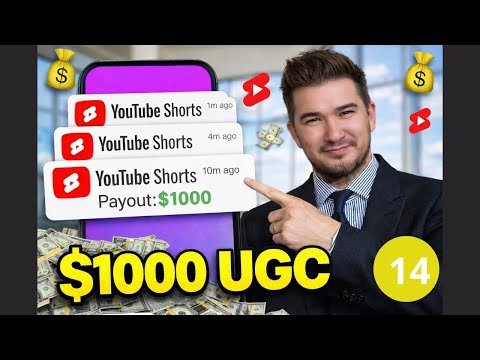 Part 14  - Best UGC Portfolio Examples 2025 Beauty Edition