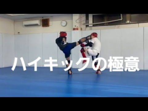 【MMAスパーリング】 tukemenboys