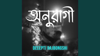 Download lagu Kotha Goppran Dhon mp3