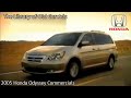 2005 Honda Odyssey Commercials