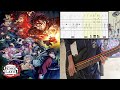 My First Story Hyde Mugen Bass Cover With Tab