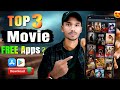 Top 3 Best Movie Download Apps 2026 New Release Movies Download Kaise Kare 100 Legal Apps
