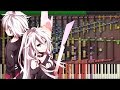 Synthesia: Vocaloid / IA - Six Trillion Years and ...