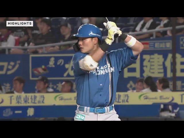 7月21日 千葉ロッテマリーンズ 対 北海道日本ハムファイターズ ハイライト