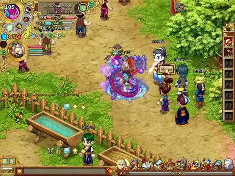 TS2 ONLINE [TH] Private Server Test | Heal