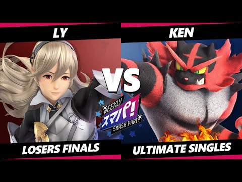 Sumapa 94 Losers Finals - KEN (Incineroar, Sonic) Vs. Ly (Corrin) Smash Ultimate - SSBU