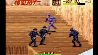 仮面ライダー　一文字 隼人でハードをプレイ