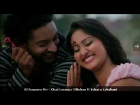 Sithagawa Ma Chathuranga Dilshan & Ishara Lakshani New Original Song  2015