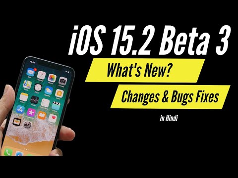 ios 15 2 Beta 3 I Changes & Bug Fixes in Hindi I TechnoaddictsIndia