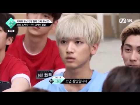 [BOYS24] 소년24 EP04 SKY UNIT (cut)