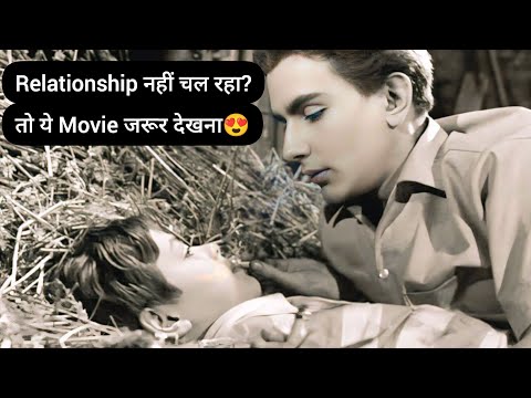 This Special Friendship Movie Summary In Hindi | Romantic Movie Explained