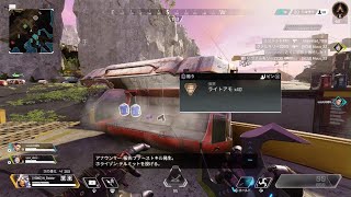 Apex Legends_20231108004456