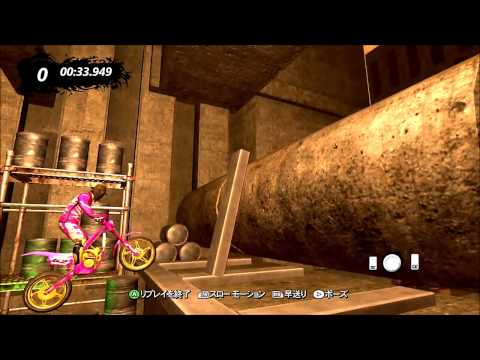 Trials Evolution Custom Ninja "Just Give Up"