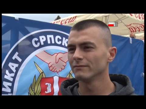 Policijada 2017.  na Zlatiboru