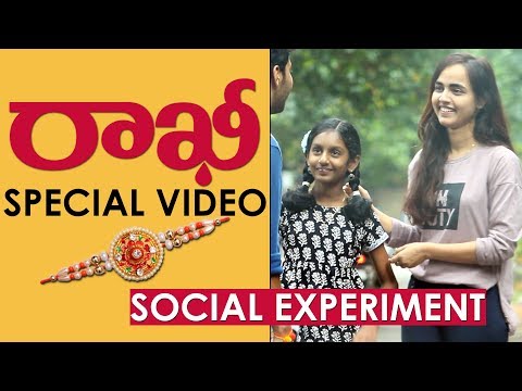 RAKHI SPECIAL VIDEO | Social Experiment in Telugu | Pranks in Hyderabad 2019 | FunPataka Video
