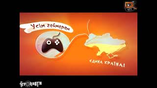 Ігронавти на QTV 127-й випуск! 2014 #українською #watchua #QTV #ukraine #nostalgic #Ігронавти