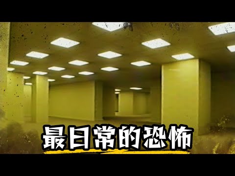 黃色房間